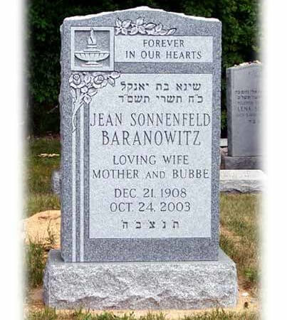 Singlebarrel Baranowitz