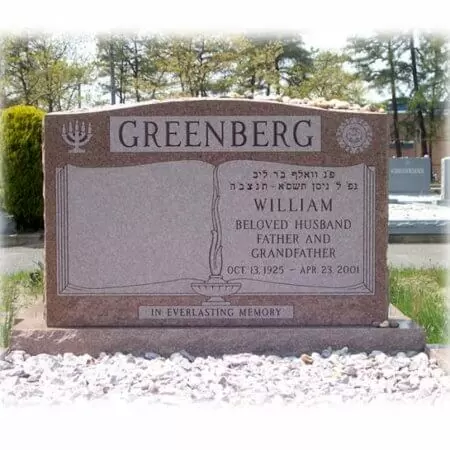 DoubleMtRoseGreenberg