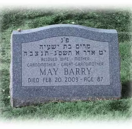Footstone Barry