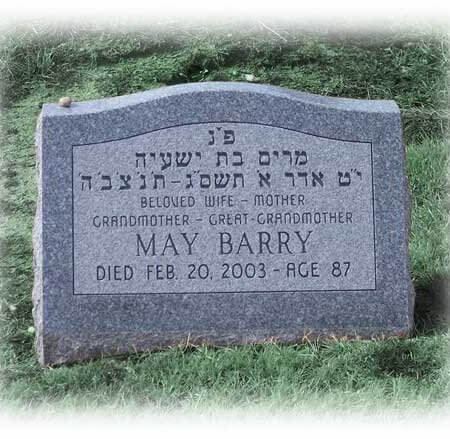 Footstone Barry