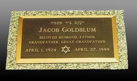 Bronze Marker on Granite